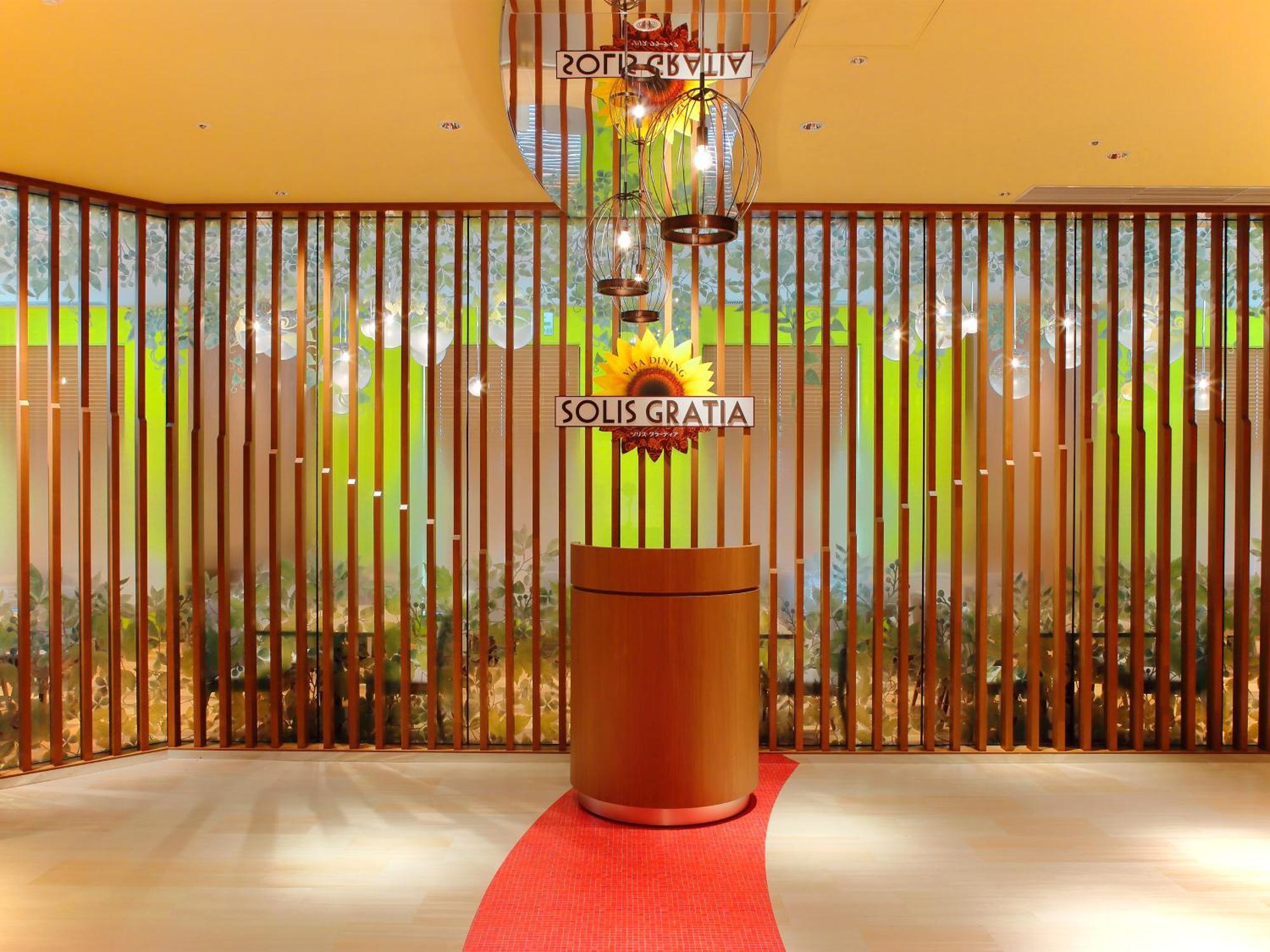 Hotel Universal Port Vita Osaka Exterior photo